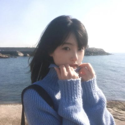 绿波出浴