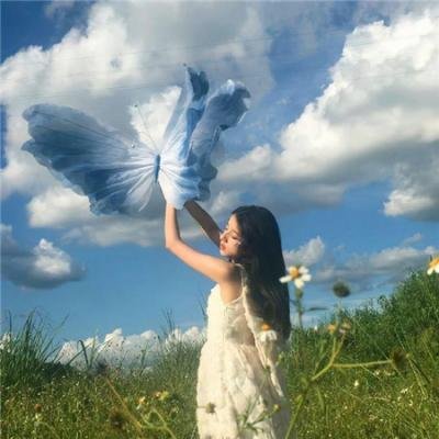到青山那边去